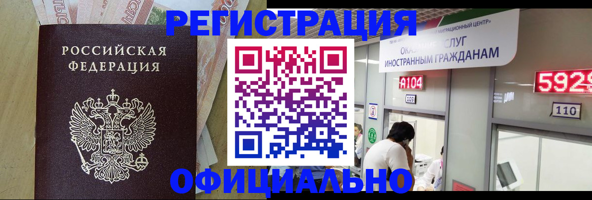 пропишу в квартире в Санкт-Петербурге